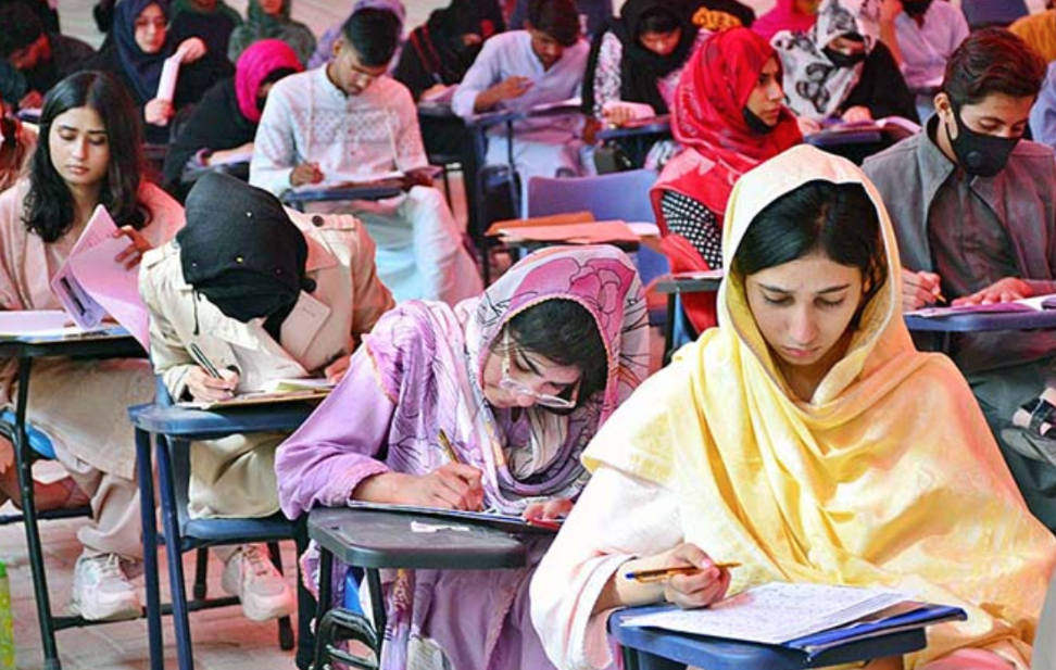bisefsd || bise fsd || bise fsd online || www.bisefsd.edu.pk result 2025